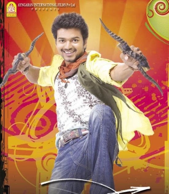 Tamil Item Songs Download Starmusiq Free MP3 Download